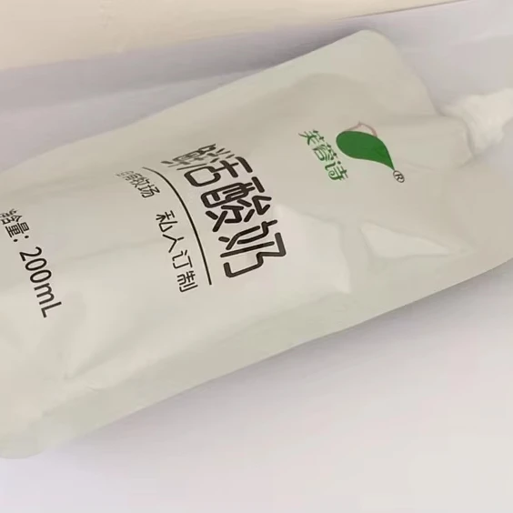 Многоразовая органическая детская упаковка для пищевых продуктов