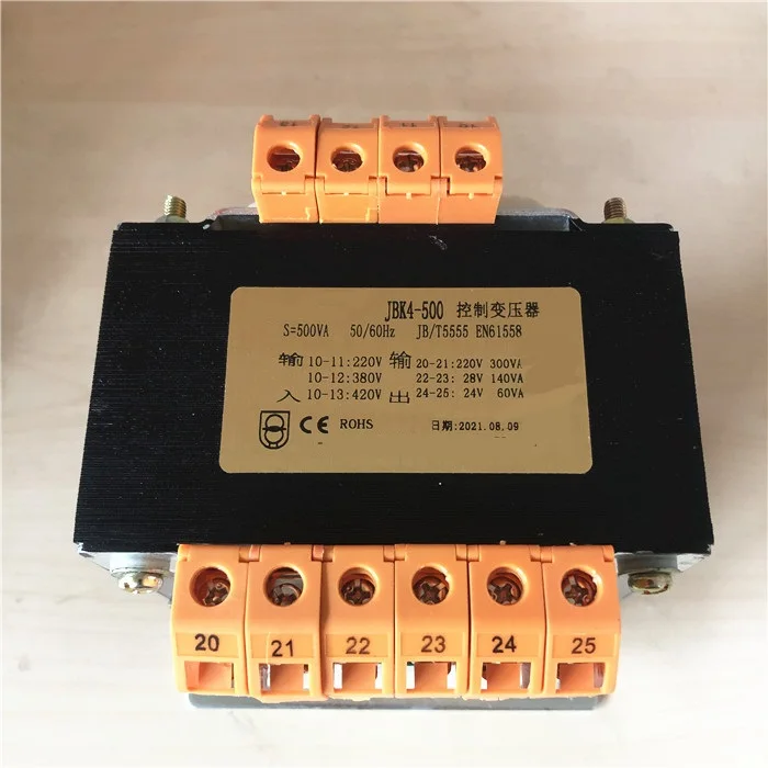 1.6KW voltage can be customized power transformer JCY5-1600VA 380v110v12v machine tool control transformer