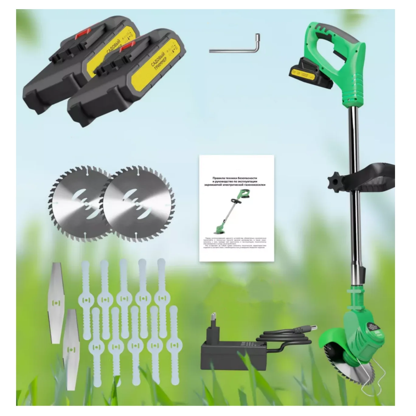 12 В беспроводной кусторез высокого качества профессиональный перезаряжаемый ручной электрический триммер для травы