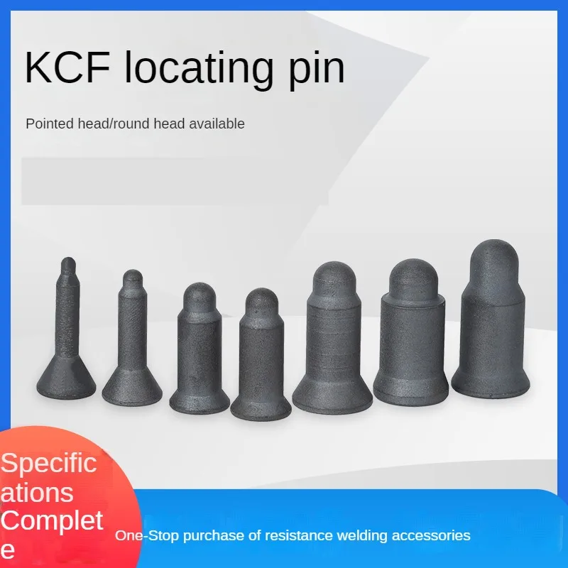 Изоляционная муфта kcf