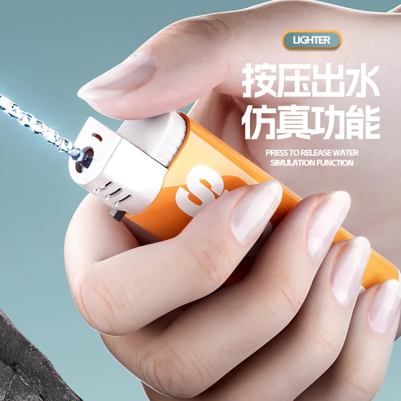 Летние игрушки горячая игрушка зажигалка водяной пистолет пародия артефакт оптовая продажа