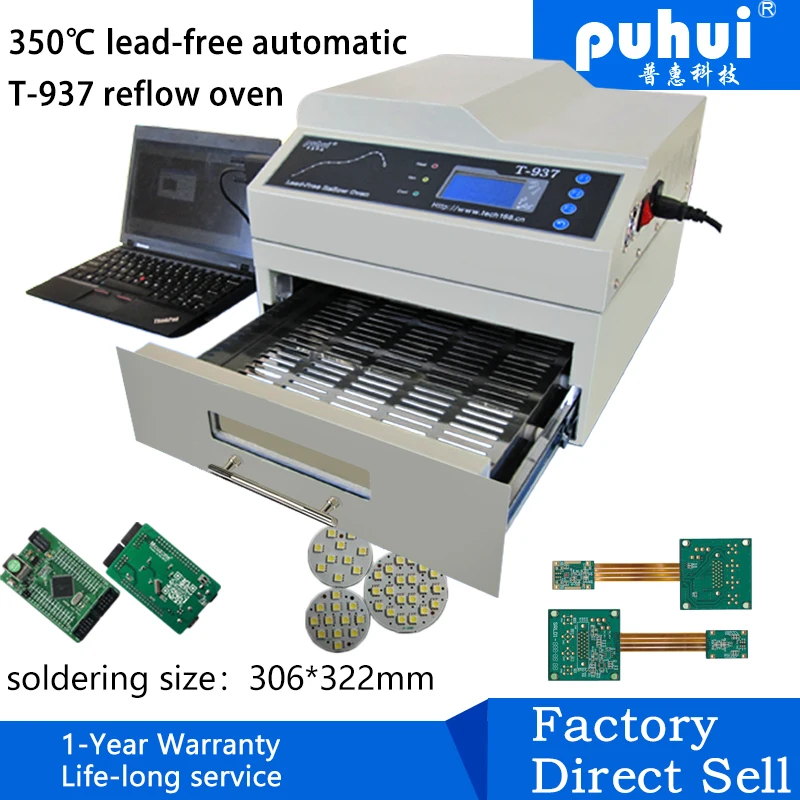 puhui t937 infrared and hot air desktop reflow oven for SMT soldering machine connected with PC