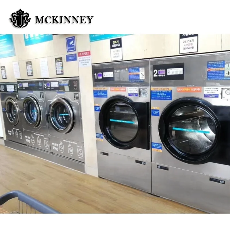 Mckinney Laundry Washing Machine ,Washer Extractor For Hotel, Hospital