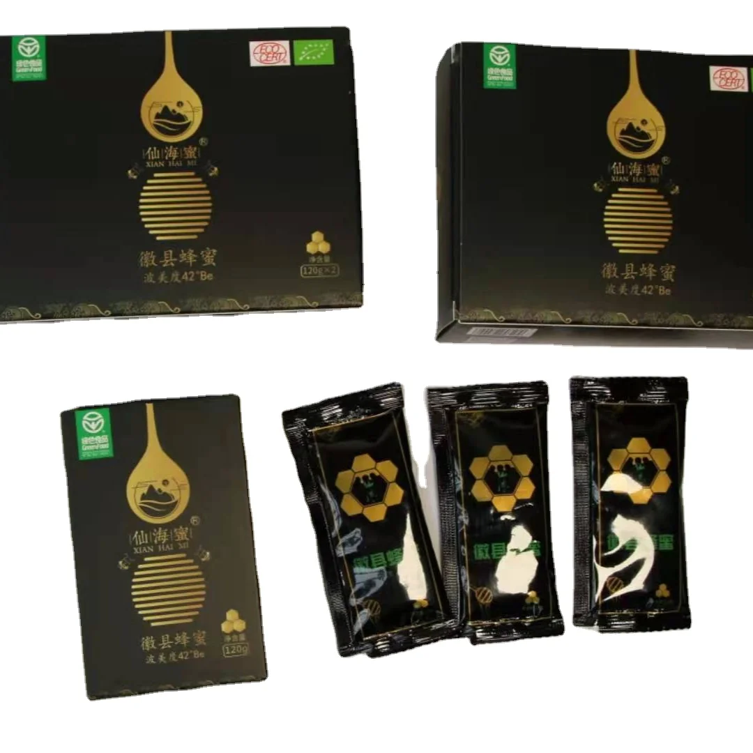 Royal Honey Vip For Men  Black Horse Vip Vital Honey Royal Vip Honey