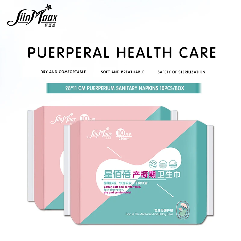 
100% organic cotton adult sanitary pads postpartum maternity large-size and thicken During puerperium sanitary napkin 