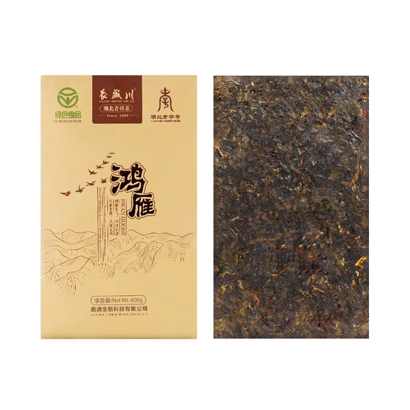 
Compressed dark tea 600g with convenient packing lowering blood pressure/sugar 