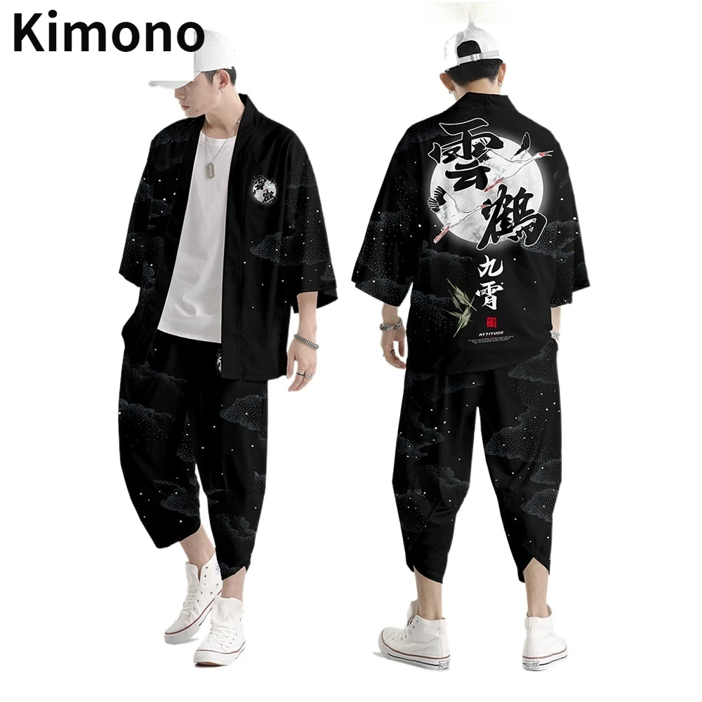 Two-piece Suit Plus Size S-6XL Loose Japanese Cardigan Women Men Cosplay Yukata Clothing Harajuku Samurai Kimono + Pants Sets
