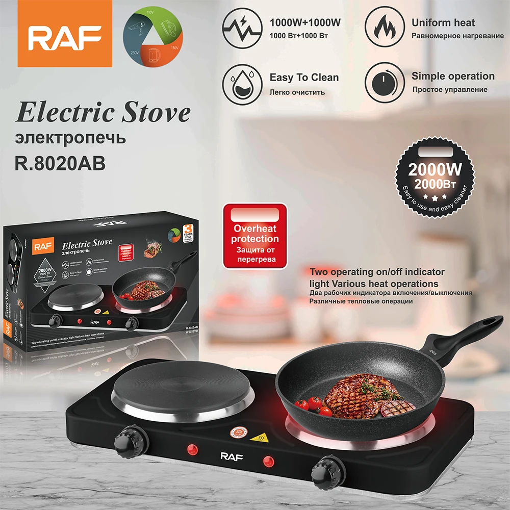Kitchen Appliances Electric Cooker Heater 1000W  Double cooktop  Electric Stove non stick coating  with overheat protection