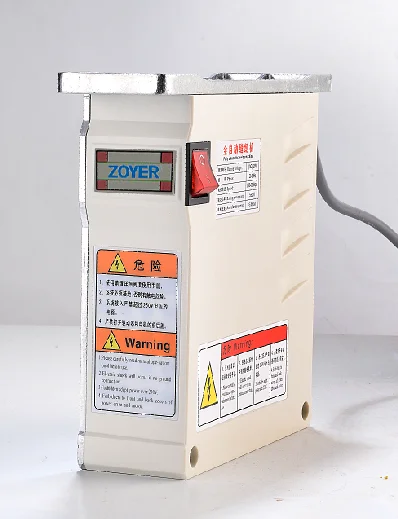 ZY-XG550 швейная машина запасные части энергосберегающий Серводвигатель для текстильной машины