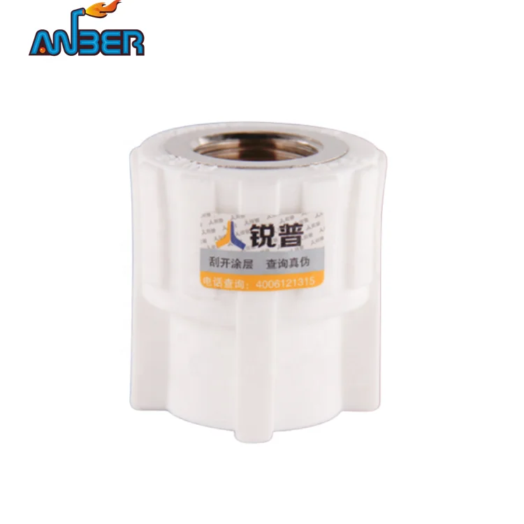 Cheap ppr inner wire direct elbow tee copper inner tooth reducer joint plastic water pipe fittings into