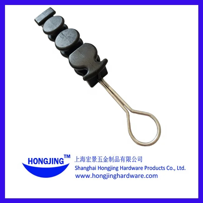 Fiber Optic Drop Wire Tension Clamp Optical Cable Clamp Plastic Drop Cable Clamp