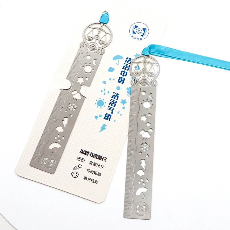 Hollow out Stainless Steel Ribbon Book Mark Stencil Ruler Planner Bookmark with Scale for Business Gifts