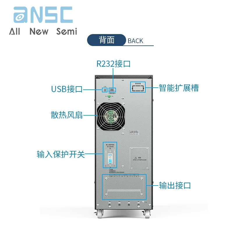 6KVA online 5400W enterprise computer room server computer monitoring voltage regulator UPS uninterruptible power supply