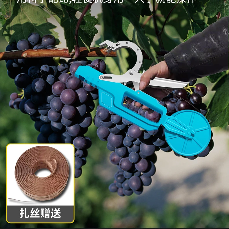 Garden farmer flower vegetable vine tape twist tie tying binding tool device electric tying machine