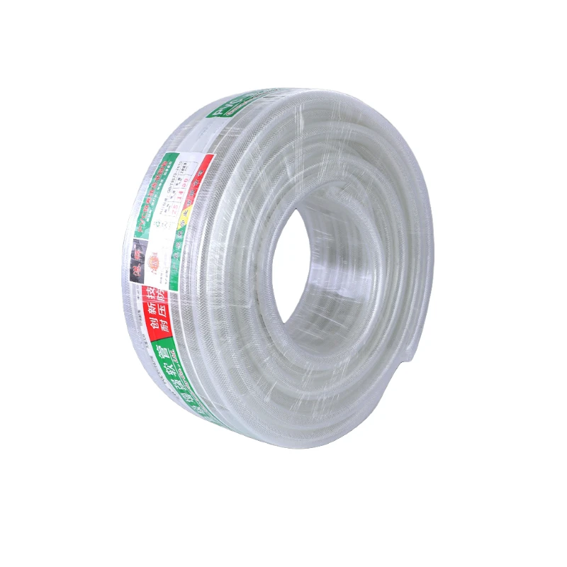 Plastic PVC Watering Hose Flexible Clear Reinforced Fiber Braided Soft Water Hose Pipe Tubing Suppliers