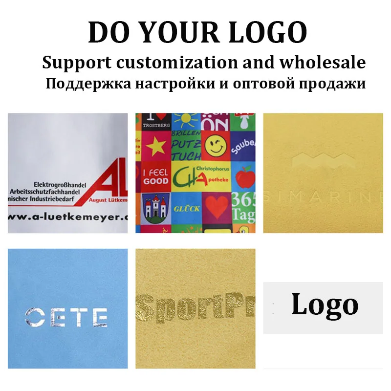 Custom Logo Jewelry Clean Polishing Cloth For Ring Necklace Jewelry Cleaning Tools Glasses Lens Phone Screen Soft Wiping Cloth