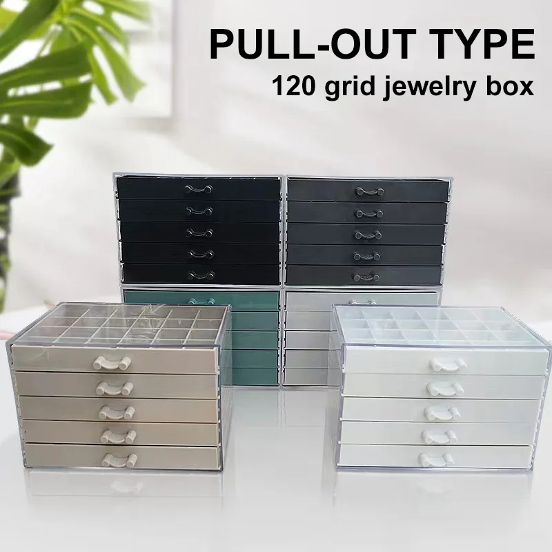 Nail Tool Jewelry Storage Box 120 Grid Acrylic 5-layer Drawer Detachable Other Cosmetics