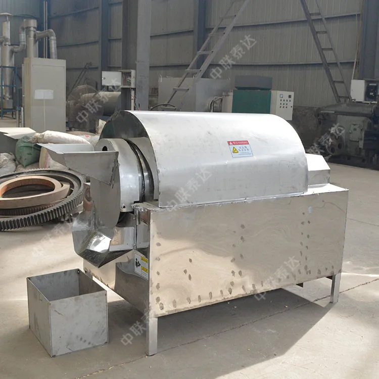 Small Capacity TDCW Rotary Drum Dryer For Drying Wood Chip Sawdust Husk Chip Coconut Shell Powered by Coal Gas Electricity