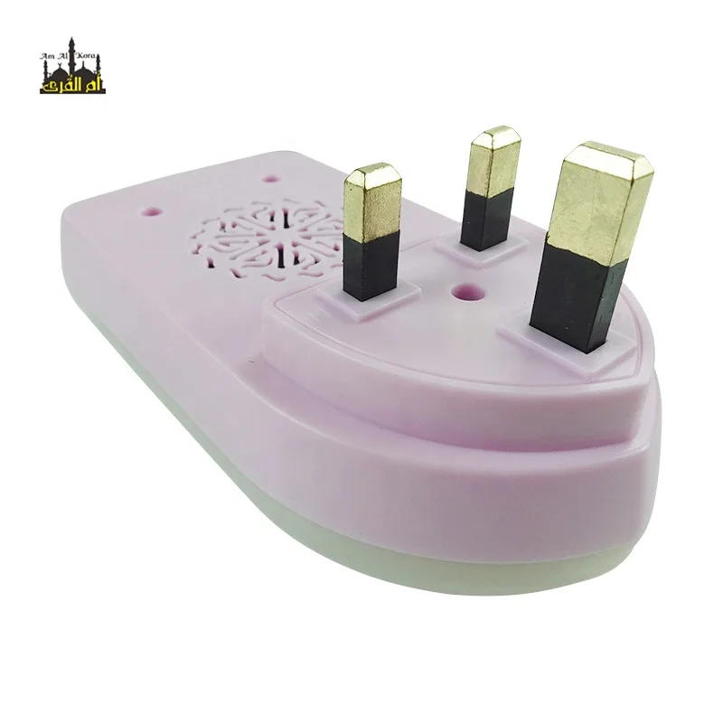 ZK3S Mini Quran Player Muslim Gift Quran Player Audio Lamp LED Night Light  Arabic MP3