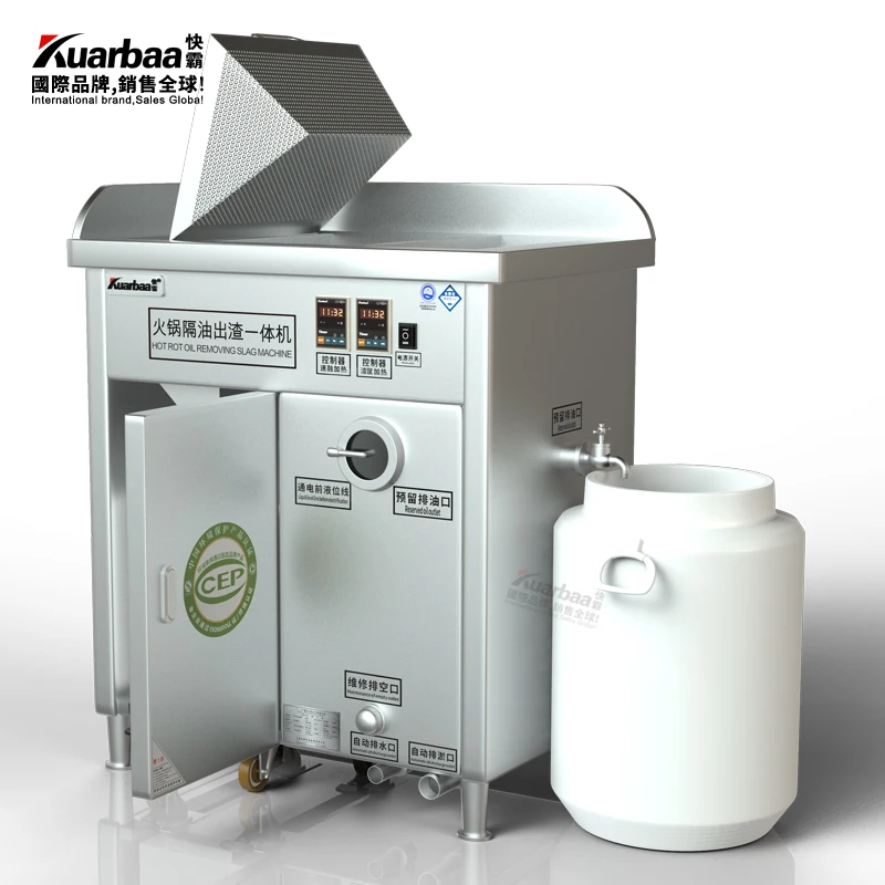 Restaurant grease trap commercial stainless steel oil-water separator kitchen centrifugal oil-water separator