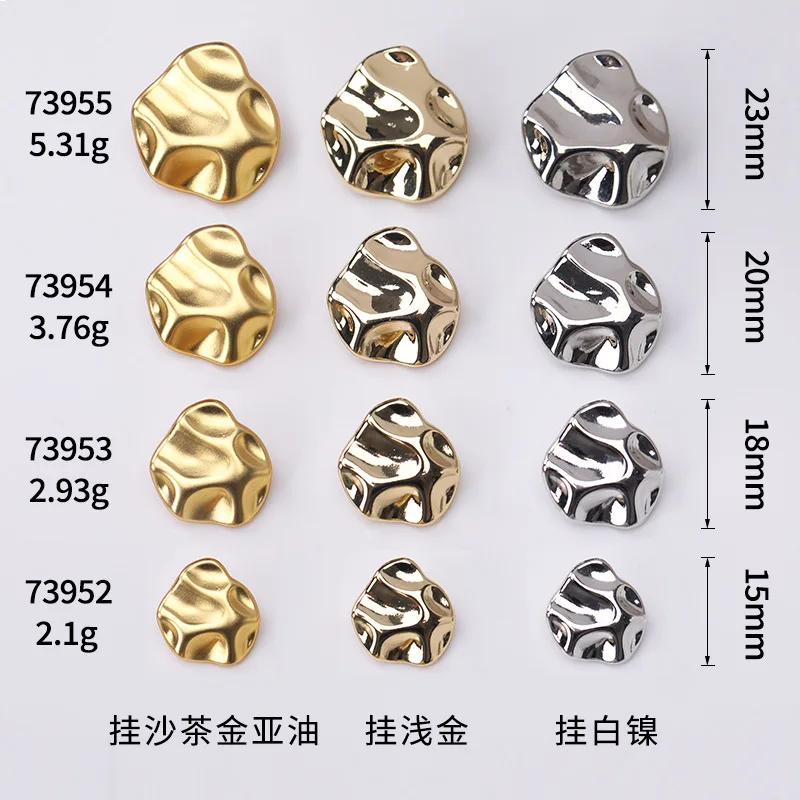 Fancy dress Irregular metal buttons for women clothing,decoration metal buttons for coats