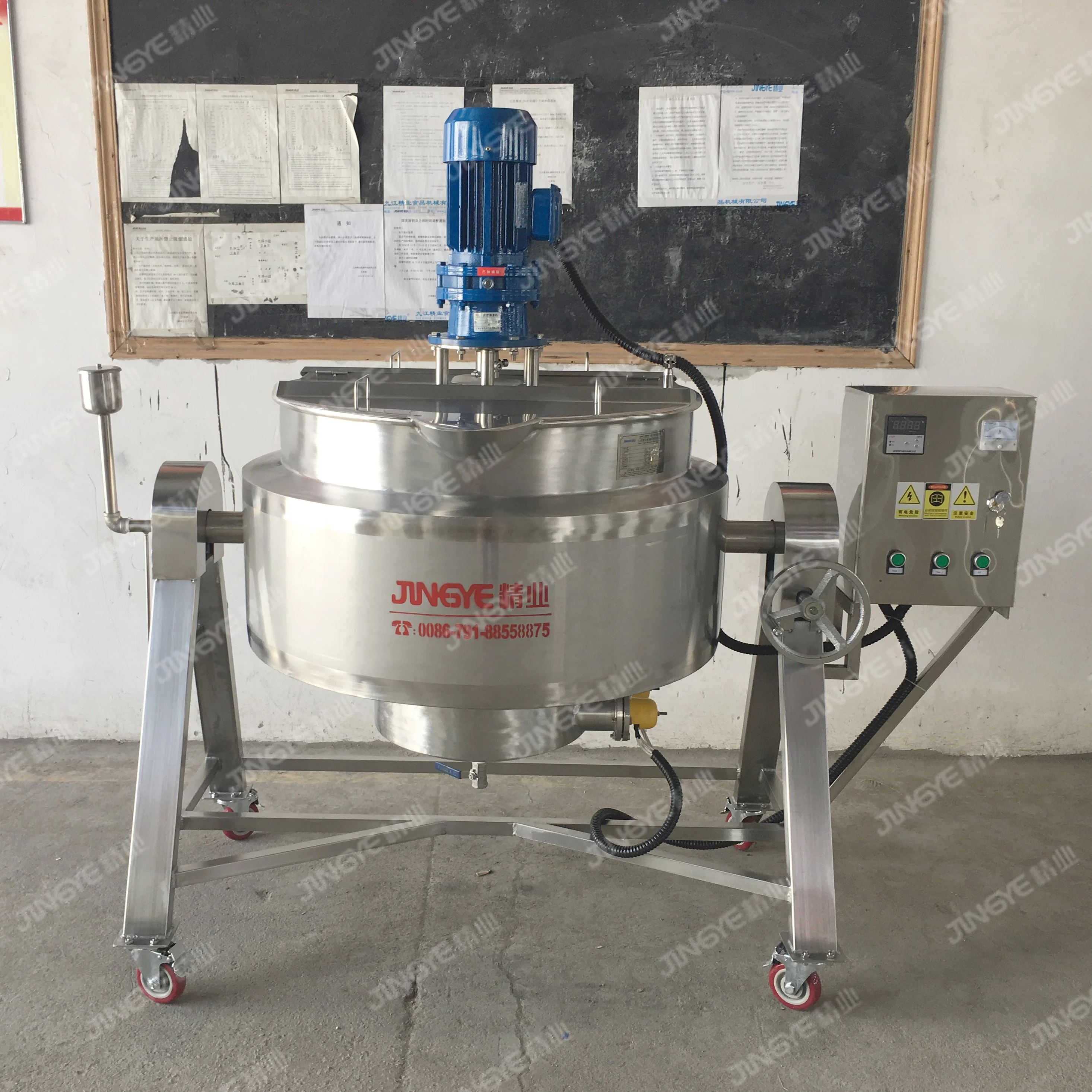 Manufacturer Syrup Candy Making Machine Steam Heating Jacketed Cooking Kettle