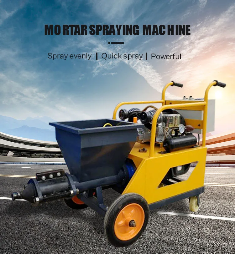 mortar spray machine01.jpg