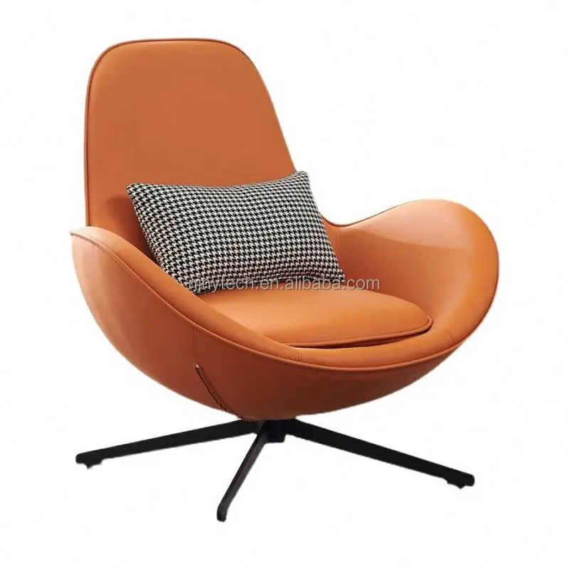 Simple Genuine Leather Imitation Leather Designer Lazy Leisure Chair, Egg Snail Chair