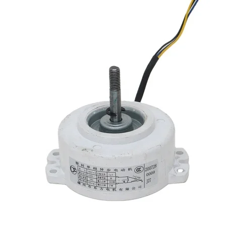 High quality best price Single Phase Vibrating Motor For Fan And Wind Curtain Motor Run Asynchronous Resin Motor