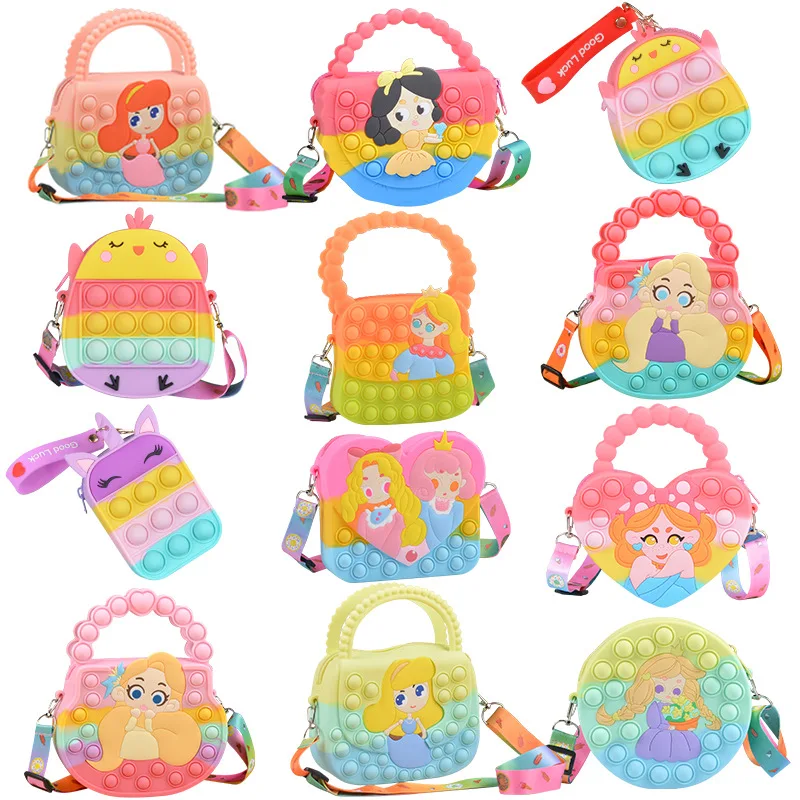 Новый продукт, снижение давления, головоломка, пузырьки, поп, силиконовая ручная сумка-мессенджер, радужная пуш-поп сумка для игрушек