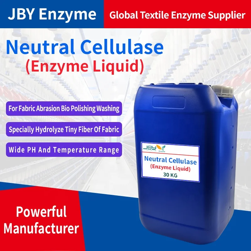 Textile enzyme neutral cellulase enzyme high concentration liquid fabric bio polishing cellulase for denim abrasion