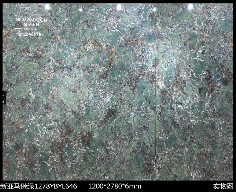 Id Stone 6 мм Роскошная зеленая Спеченная каменная плитка искусственная фарфоровая плита для помещений