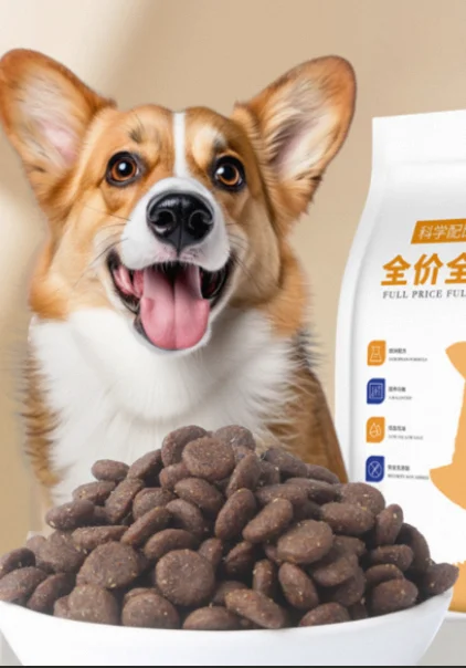 Support ODM OEM wholesale bulk dog daily dry food high protein daily multi-grain