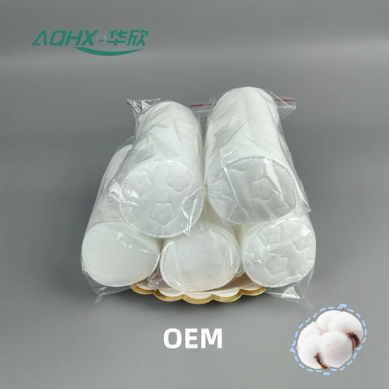 High-quality 100% cotton 5.8cm round disposable makeup remover and skin care cotton pad that does not shed cotton wool