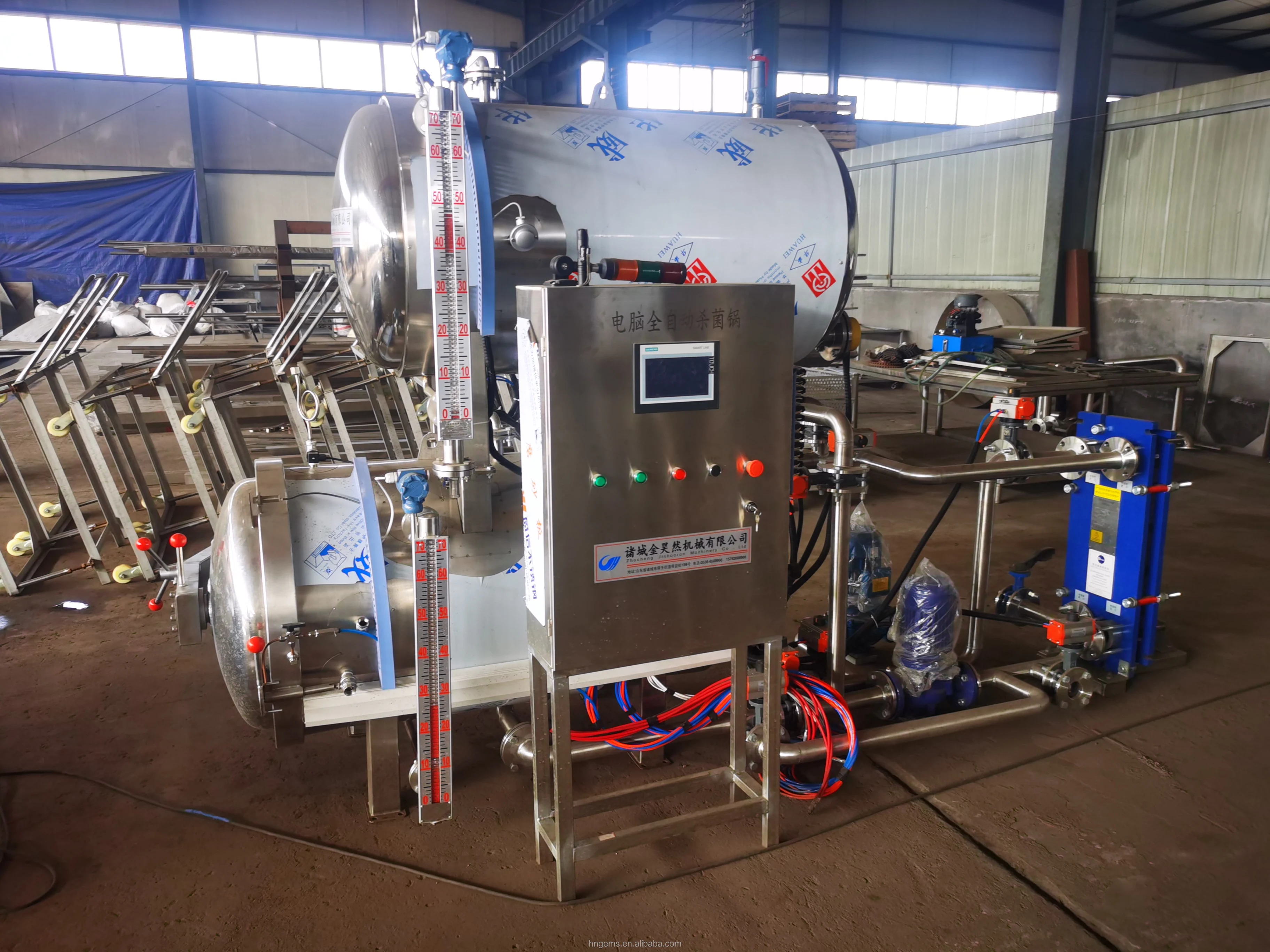 full automatic pet food retort machine