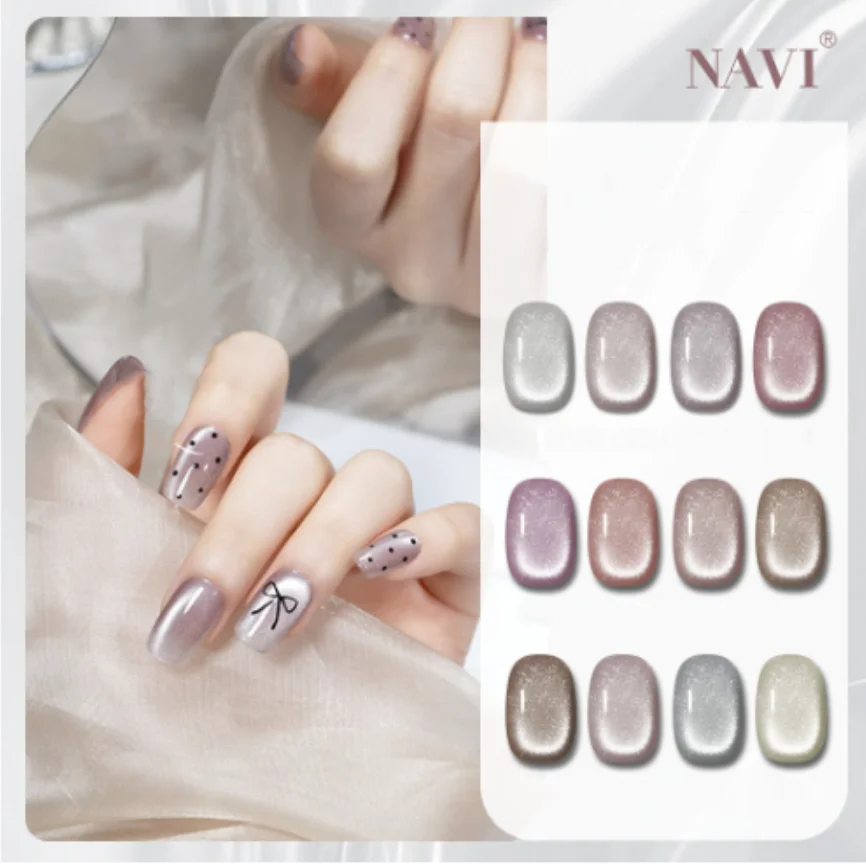 Hot sale popular 12 colors high quality for nail salon nail polish cat eye gel nail polish set box