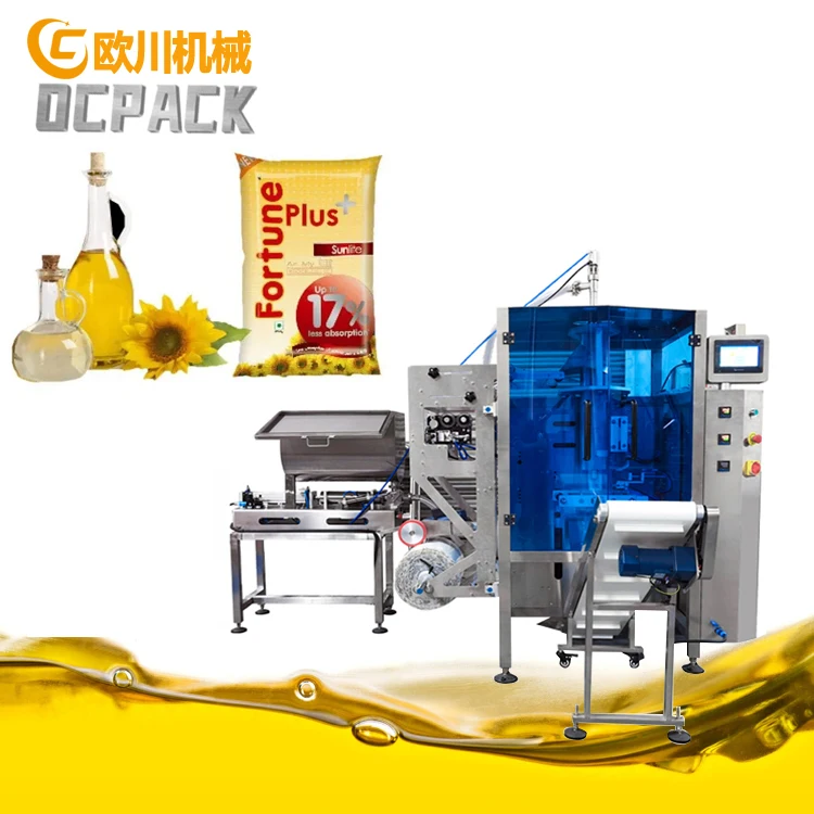 Automatic sunflower seed pouch oil filling machine cooking oil plastic bag packing machine