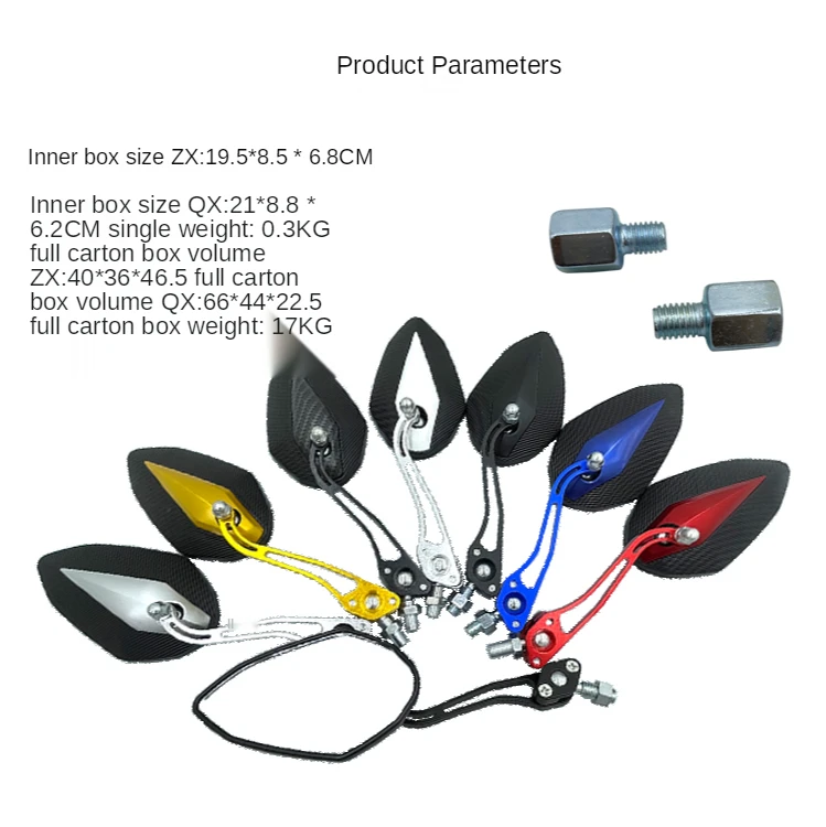 2022 Universal  Handlebar Side Mirror Rearview Mirrors For Motorcycle Motorbike  Handle Bar End Mirror