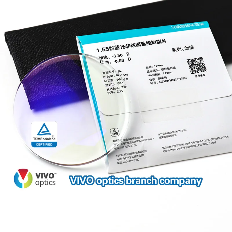 Линзы для оптических очков 1 56 VIVO