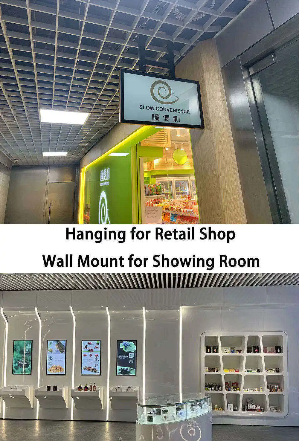 Full HD LED Elevator Digital Poster Capacitive Touchscreen Display for Indoor Retail Store Wayfinding Signage