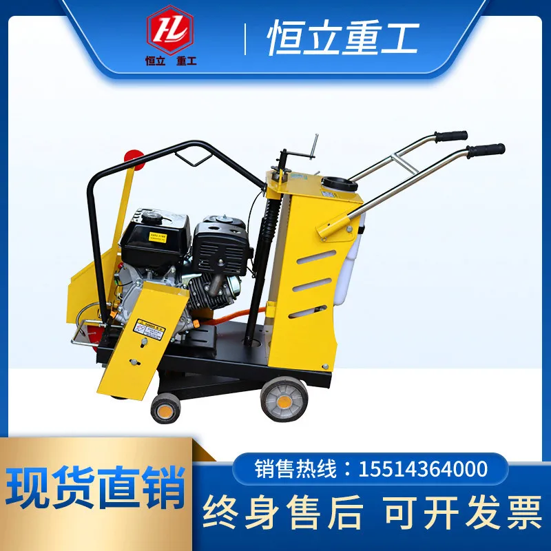 wholesales road cutting machine asphalt cutter concrete cutter