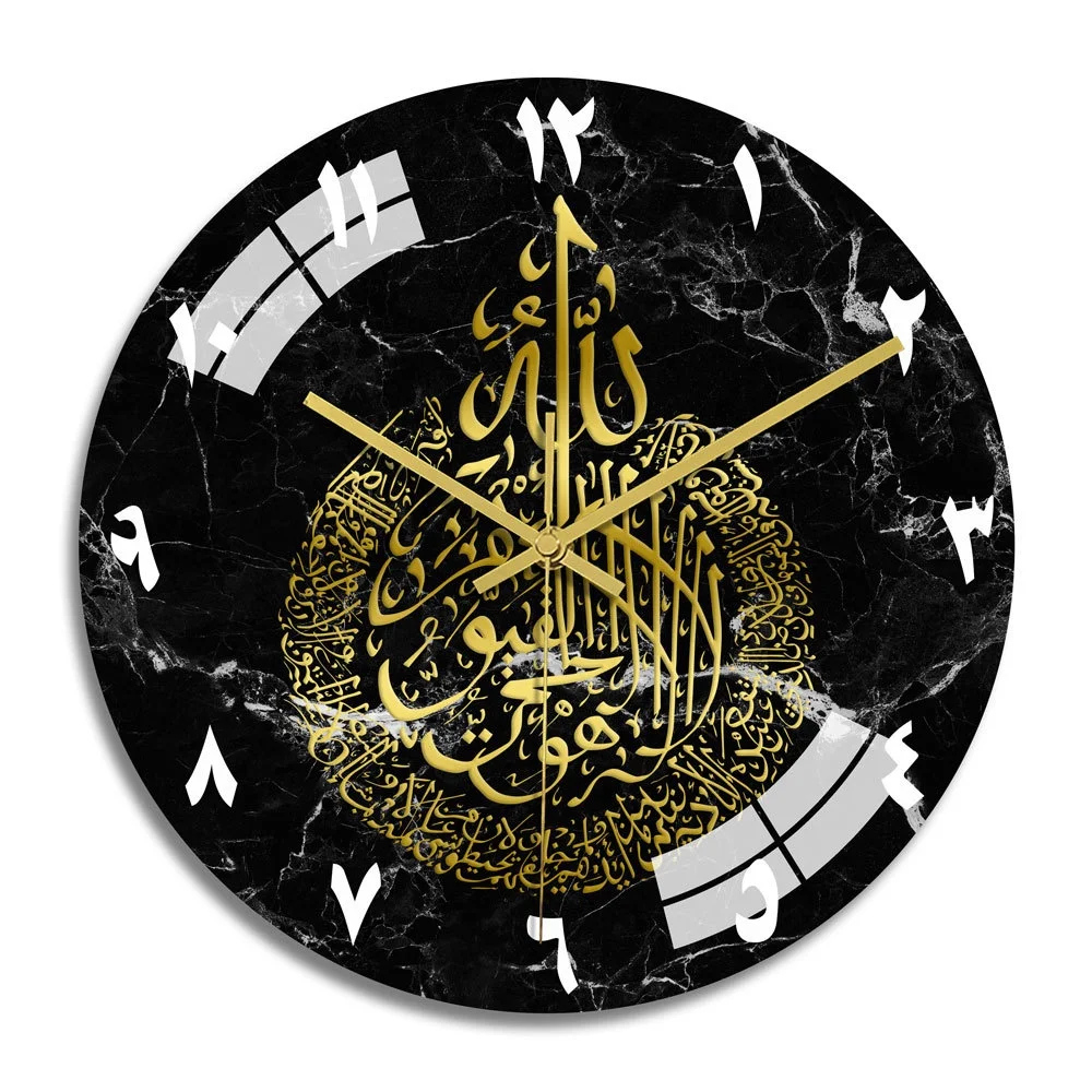 Золотые металлические настенные часы Surah Al Ikhlas Исламская каллиграфия Рамадан исламские