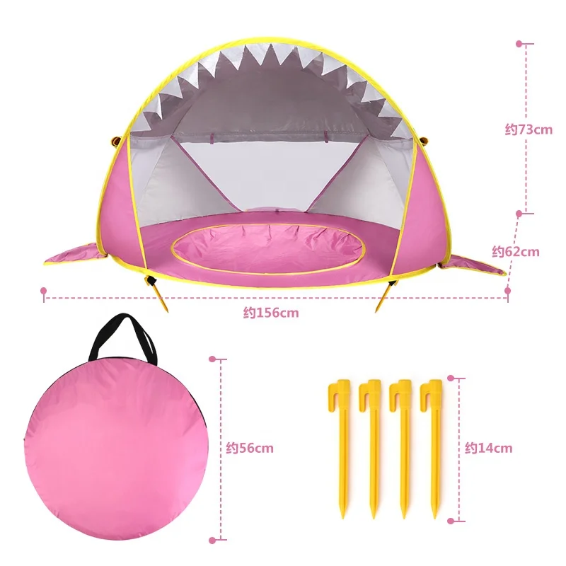 Baby Beach Tent Uv-protecting Sunshelter with a Pool Baby Kids Beach Tent Pop up Portable Shade Pool UV Protection Sun Shelter