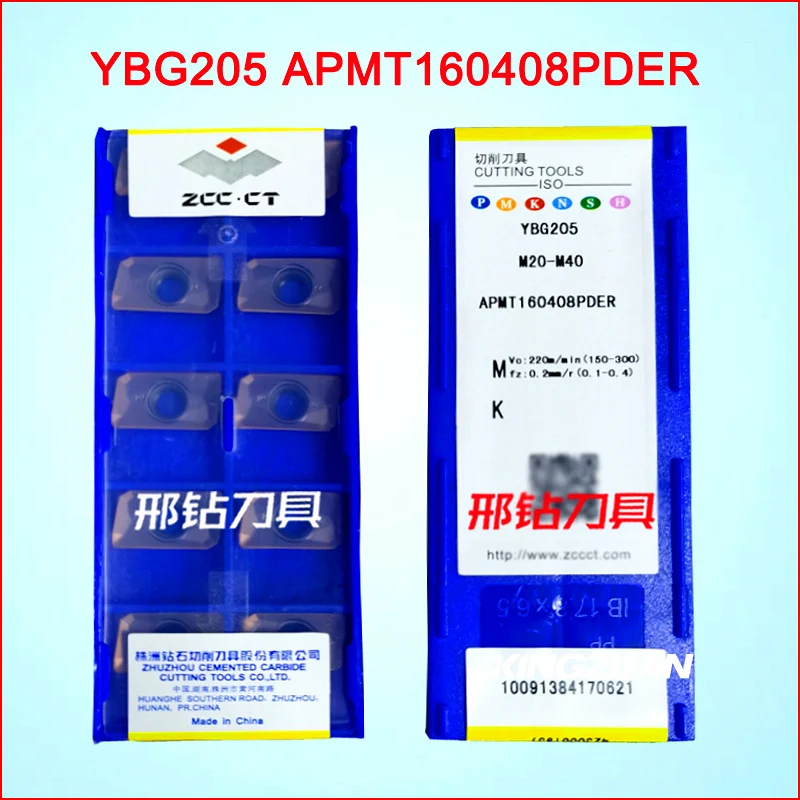 Low price indexable carbide milling inserts apkt160408-pm ybg202 APKT11T308-PM YBG302 cnc cutting tool for face milling