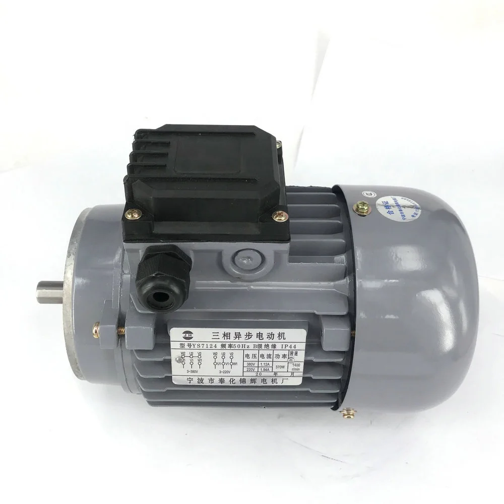 Электроэрозионный проволочно-вырезной Запчасти 3 фазы YS7124 асинхронный двигатель 220v для станка с ЧПУ проволочно-вырезной станок машина
