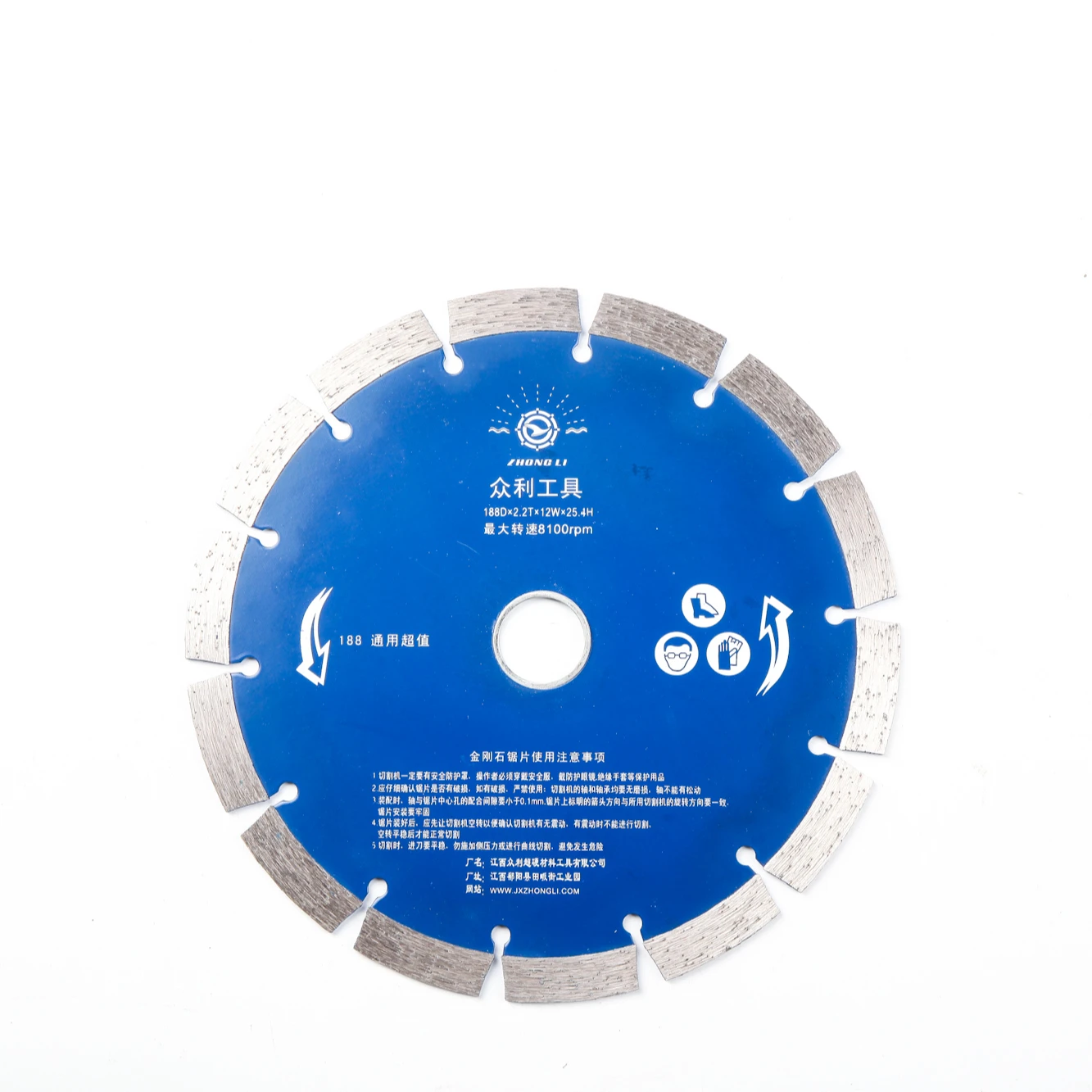 114mm Marble Cutting Continuous Diamond Circular Saw Blade For Granite Concrete Stone