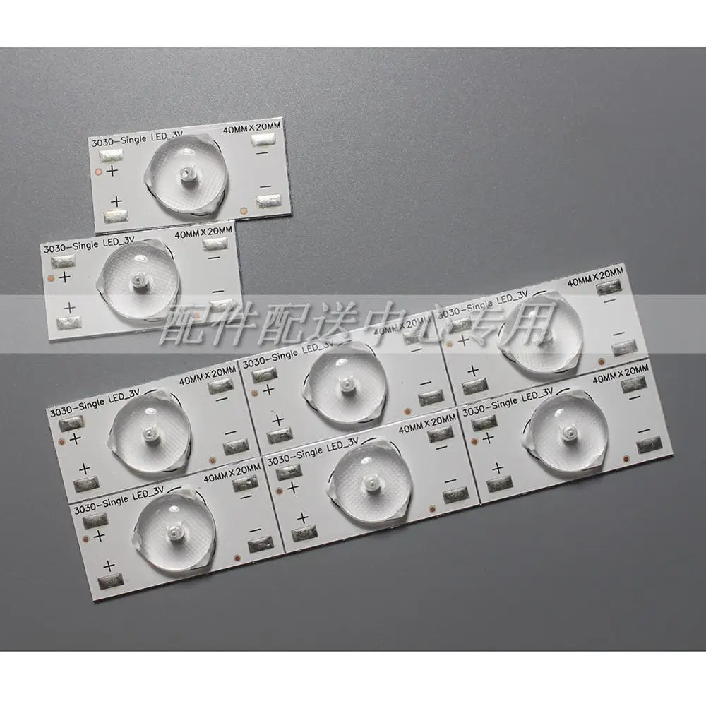 100pcs x 3v LED Diodes Bulbs Aluminum Plate 32-65 inch Tv Optical Lens Fliter Led Strips Backlight w/+- Mark Solder