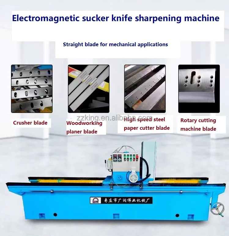 Gear grinding machine5.jpg