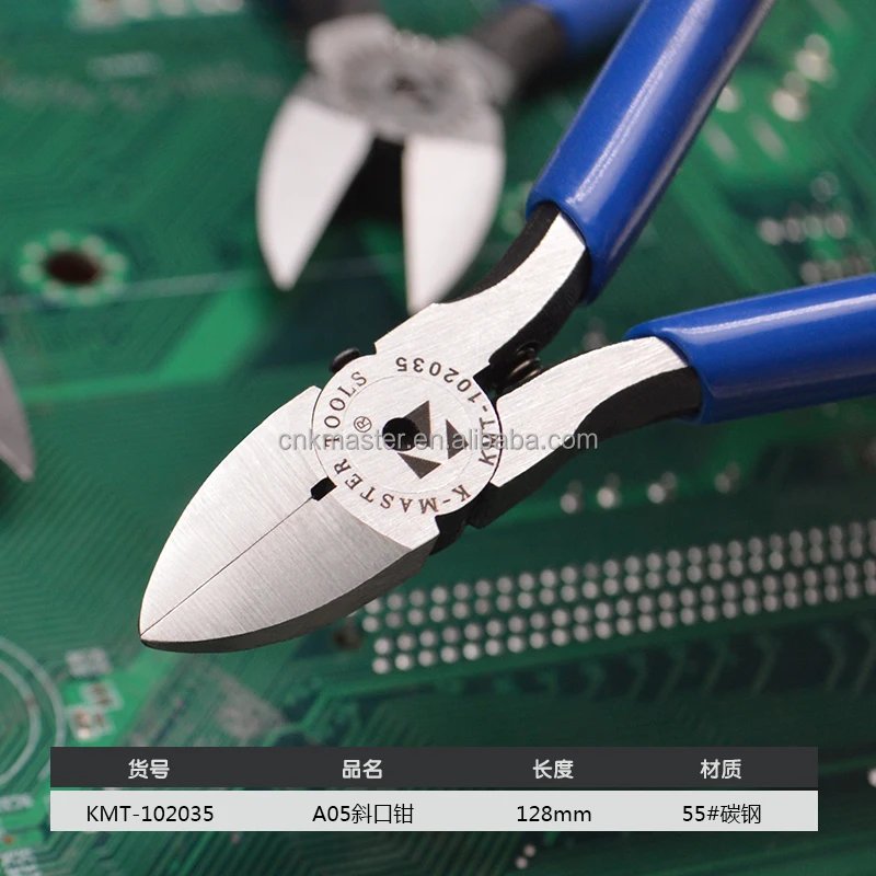 Мини-резак K-Master для пластика, 5 дюймов/125 мм, миниатюрные диагональные режущие плоскогубцы, мини-инструменты