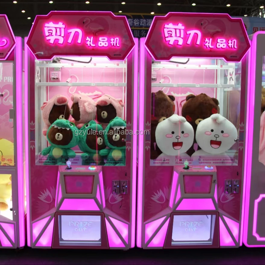 pink date cut prize epark games machine multiple cuts epark games machine scissors cut prize game machine